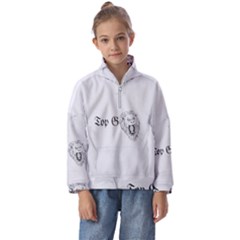 (2)dx Hoodie Kids  Half Zip Hoodie