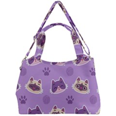 Cute-colorful-cat-kitten-with-paw-yarn-ball-seamless-pattern Double Compartment Shoulder Bag by Simbadda