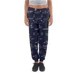 Mathematical-seamless-pattern-with-geometric-shapes-formulas Women s Jogger Sweatpants by Simbadda