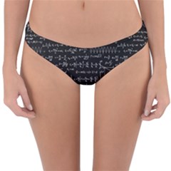 Math-equations-formulas-pattern Reversible Hipster Bikini Bottoms by Simbadda