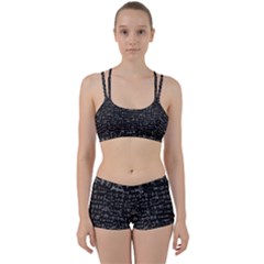 Math-equations-formulas-pattern Perfect Fit Gym Set