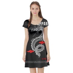 Dragon  Short Sleeve Skater Dress