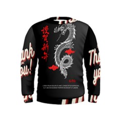 Dragon  Kids  Sweatshirt by Sonugujjar