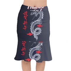 Dragon  Short Mermaid Skirt