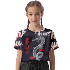 Dragon  Kids  Basic Tee by Sonugujjar