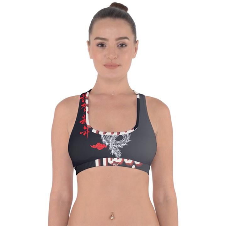 Dragon  Cross Back Hipster Bikini Top 