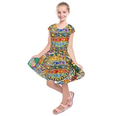 Supersonic Sunblast Kids  Short Sleeve Dress