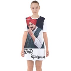 Moosewala Sixties Short Sleeve Mini Dress