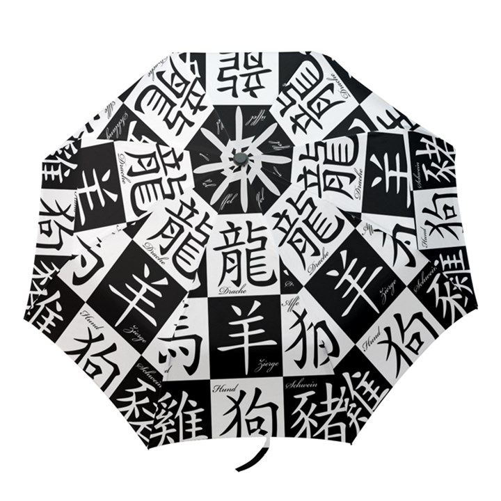 Chinese Zodiac Signs Star Folding Umbrellas