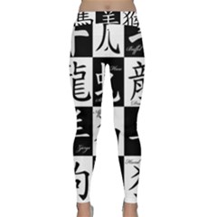 Chinese Zodiac Signs Star Classic Yoga Leggings by pakminggu