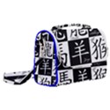 Chinese Zodiac Signs Star Satchel Shoulder Bag View2