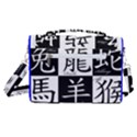 Chinese Zodiac Signs Star Satchel Shoulder Bag View3