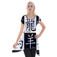 Chinese Zodiac Signs Star Short Sleeve Side Drop Tunic by pakminggu