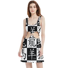 Chinese Zodiac Signs Star Velour Cutout Dress by pakminggu