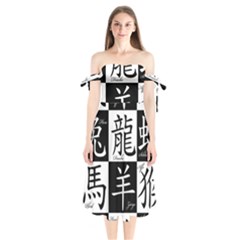 Chinese Zodiac Signs Star Shoulder Tie Bardot Midi Dress by pakminggu