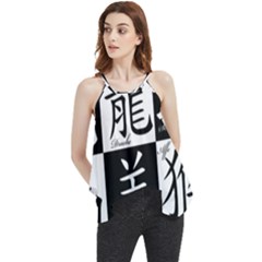 Chinese Zodiac Signs Star Flowy Camisole Tank Top