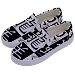 Chinese Zodiac Signs Star Kids  Canvas Slip Ons by pakminggu