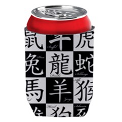 Chinese Zodiac Signs Star Can Holder by pakminggu