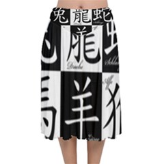 Chinese Zodiac Signs Star Velvet Flared Midi Skirt by pakminggu