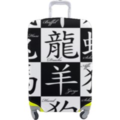 Chinese Zodiac Signs Star Luggage Cover (large) by pakminggu