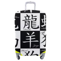 Chinese Zodiac Signs Star Luggage Cover (medium) by pakminggu