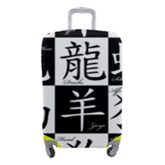 Chinese Zodiac Signs Star Luggage Cover (small) by pakminggu