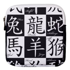 Chinese Zodiac Signs Star Mini Square Pouch by pakminggu