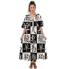 Chinese Zodiac Signs Star Kimono Sleeve Boho Dress by pakminggu