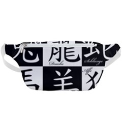 Chinese Zodiac Signs Star Waist Bag  by pakminggu