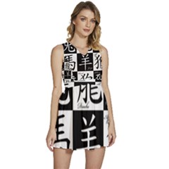 Chinese Zodiac Signs Star Sleeveless High Waist Mini Dress by pakminggu