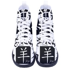 Chinese Zodiac Signs Star Men s High-top Canvas Sneakers by pakminggu