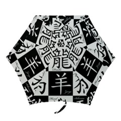 Chinese Zodiac Signs Star Mini Folding Umbrellas by uniart180623