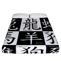 Chinese Zodiac Signs Star Fitted Sheet (california King Size) by uniart180623