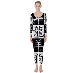 Chinese Zodiac Signs Star Long Sleeve Catsuit by uniart180623