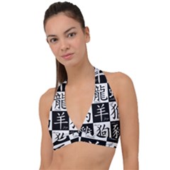 Chinese Zodiac Signs Star Halter Plunge Bikini Top by uniart180623