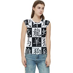 Chinese Zodiac Signs Star Women s Raglan Cap Sleeve T-shirt by uniart180623