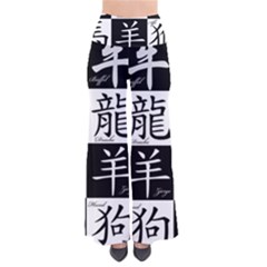 Chinese Zodiac Signs Star So Vintage Palazzo Pants by uniart180623