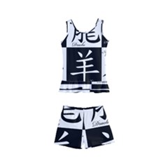 Chinese Zodiac Signs Star Kids  Boyleg Swimsuit by uniart180623