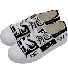 Chinese Zodiac Signs Star Kids  Low Top Canvas Sneakers by uniart180623