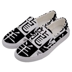 Chinese Zodiac Signs Star Men s Canvas Slip Ons by uniart180623