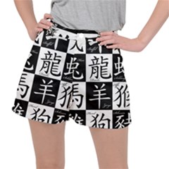 Chinese Zodiac Signs Star Women s Ripstop Shorts by uniart180623