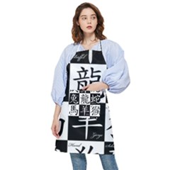 Chinese Zodiac Signs Star Pocket Apron by uniart180623