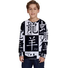 Chinese Zodiac Signs Star Kids  Crewneck Sweatshirt by uniart180623