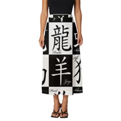 Chinese Zodiac Signs Star Classic Midi Chiffon Skirt by uniart180623