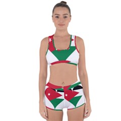 Heart-love-affection-jordan Racerback Boyleg Bikini Set by Bedest