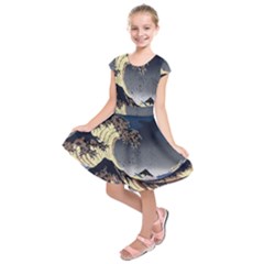 The Great Wave Off Kanagawa Japan Japanese Waves Kids  Short Sleeve Dress by pakminggu