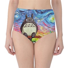 Cartoon Starry Night Art Van Gogh Parody Classic High-waist Bikini Bottoms by Sarkoni