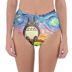 Cartoon Starry Night Art Van Gogh Parody Reversible High-waist Bikini Bottoms by Sarkoni