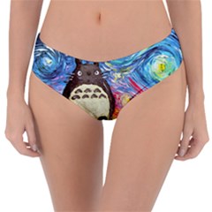 Cartoon Starry Night Art Van Gogh Parody Reversible Classic Bikini Bottoms by Sarkoni