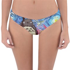 Cartoon Starry Night Art Van Gogh Parody Reversible Hipster Bikini Bottoms